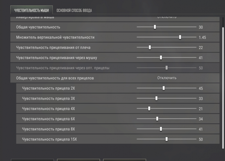 2025 11 22 12 20 36 png