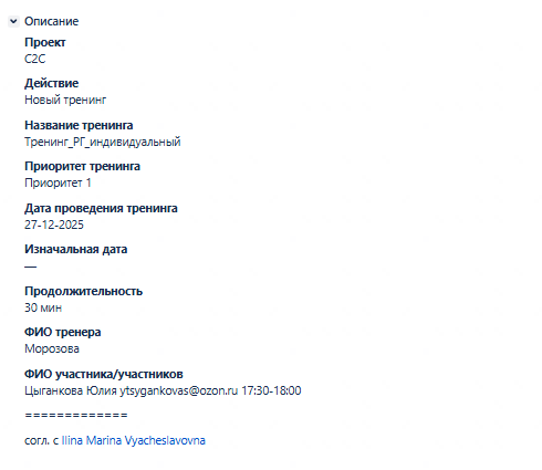 2025 12 27 14 29 55 png