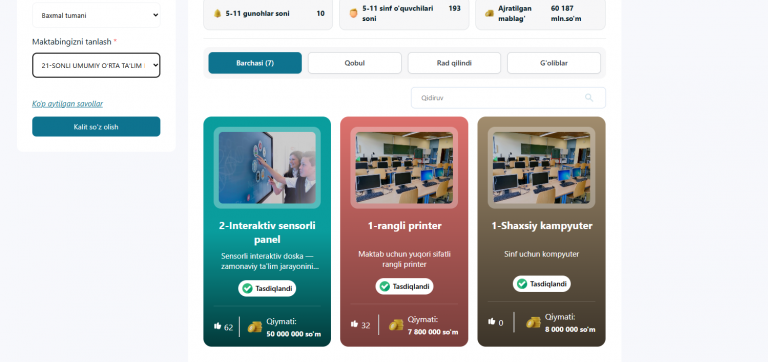 2025 11 17 12 40 36 png