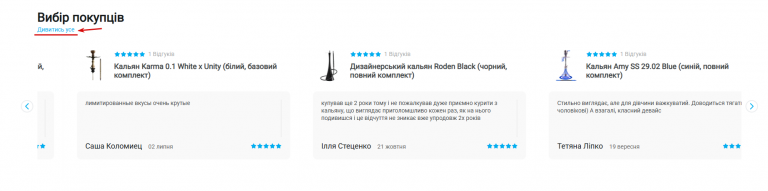 2025 11 11 11 20 43 png