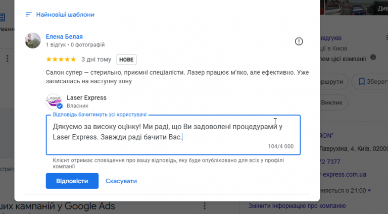 2025 11 27 15 27 12 png