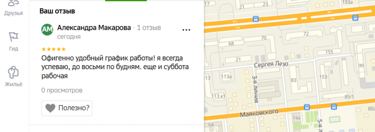 2025 12 10 17 51 15 png