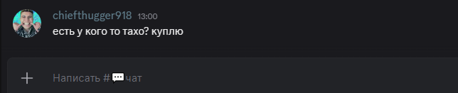 2025 10 24 13 24 05 png