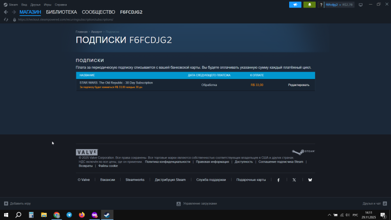 2025 11 29 14 11 05 png