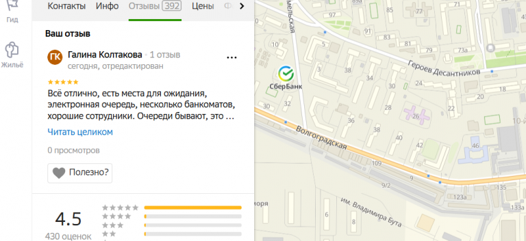 2025 12 06 16 05 48 png