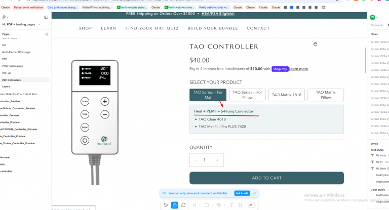 2026 04 08 17 54 49 png