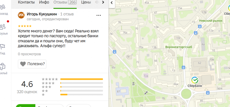 2025 12 09 12 46 34 png