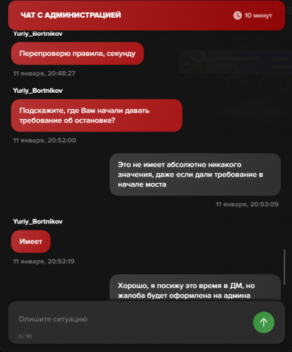 2026 01 11 20 56 57 png