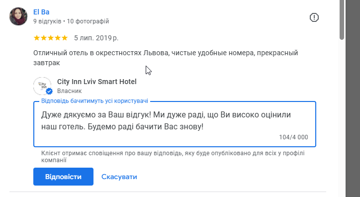 2025 11 30 23 40 51 png