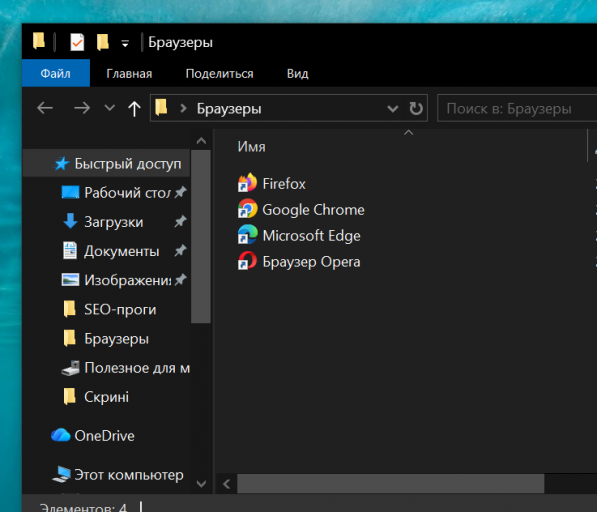 2025 10 25 10 01 50 png