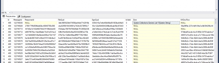 2025 12 22 14 05 56 png