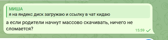 2026 10 01 15 02 48 png