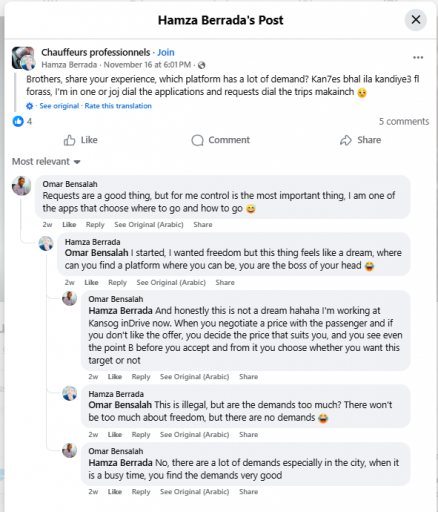 2025 12 02 11 31 41 png