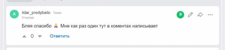 2026 03 27 02 03 10 png