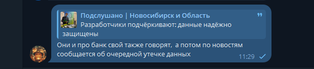 2025 11 01 11 30 06 png