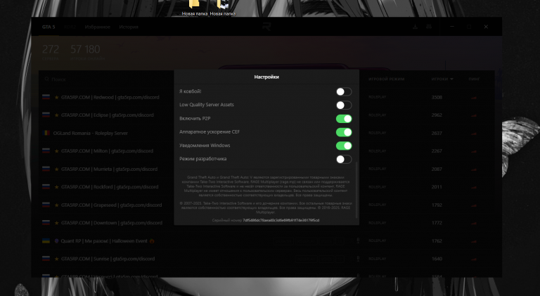 2025 11 05 23 22 16 png