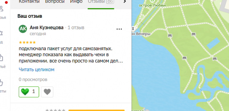 2025 12 20 14 59 28 png