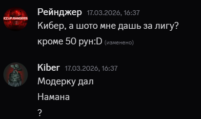 2026 04 01 13 00 49 png