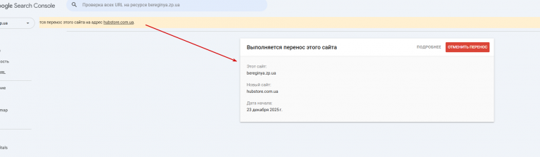 2025 12 23 12 43 39 png