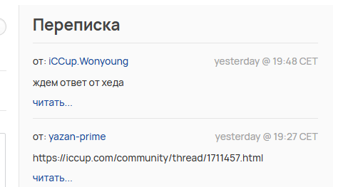 2026 02 04 14 21 51 png