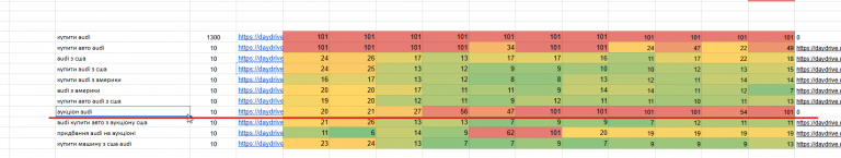 2025 12 01 11 39 59 png