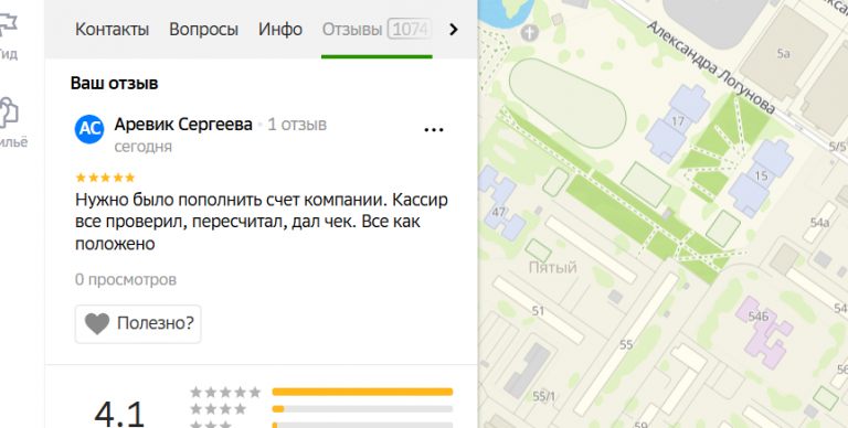 2025 12 14 16 50 36 png