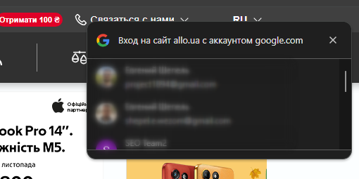 2025 11 05 16 12 40 png