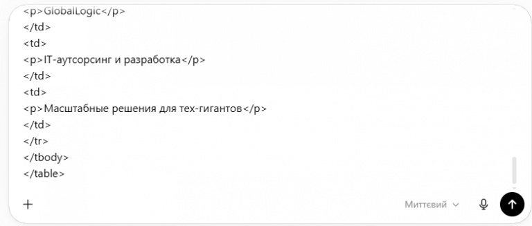 2026 06 15 18 20 58 png