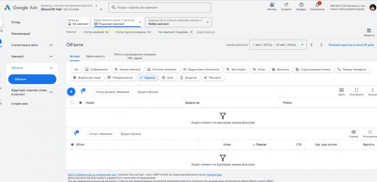 2026 04 23 13 13 51 png