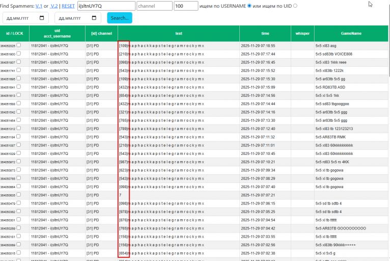 2025 11 29 10 20 47 png