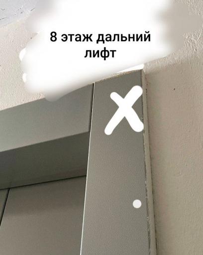 IMG 20260303 211640 526 jpg