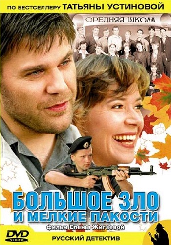 1 1укм jpg