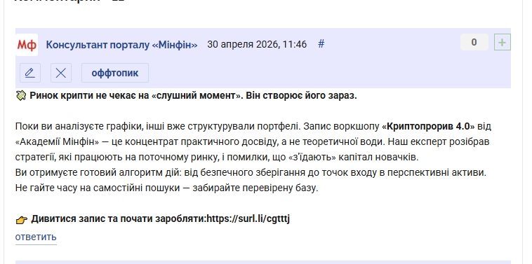 2026 04 30 11 48 50 png