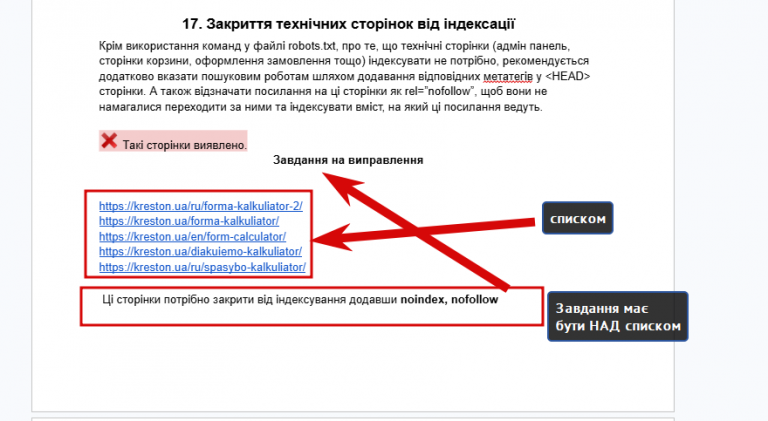 2026 03 24 16 16 49 png