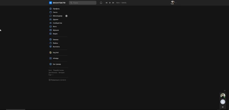 2026 04 30 16 42 37 png