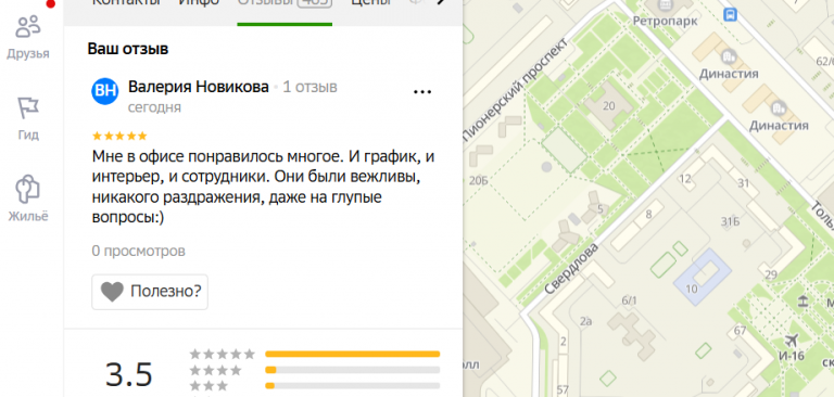 2025 10 26 18 24 15 png