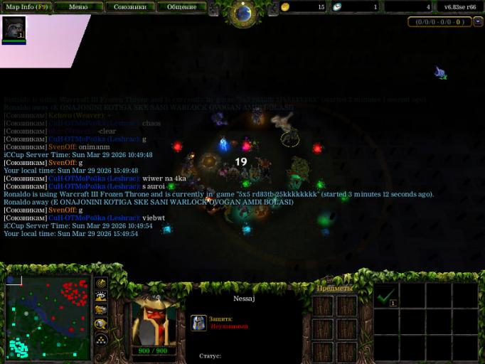 photo 2026 03 29 16 32 30 jpg