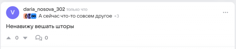 2025 07 28 21 31 35 png