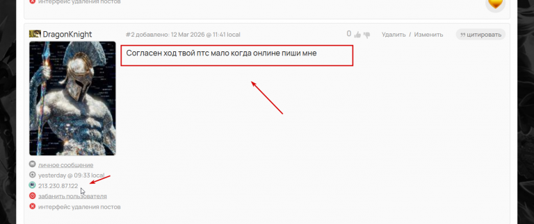 2026 03 18 15 18 42 png