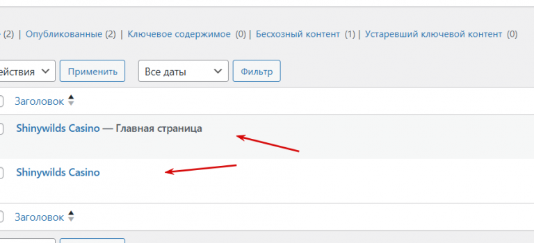 2025 11 14 11 30 20 png