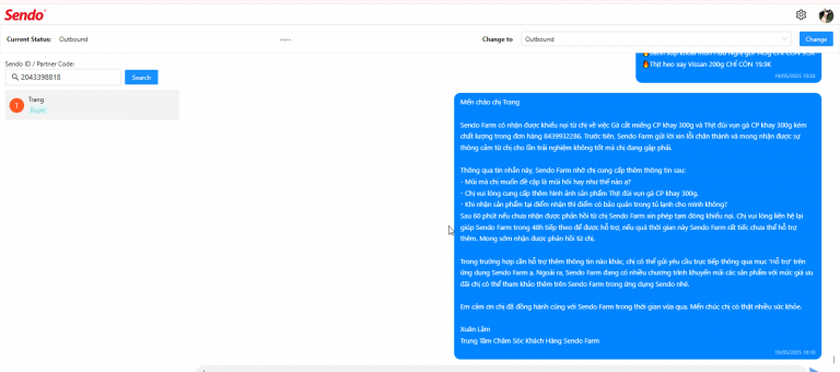 2025 05 19 16 10 22 png