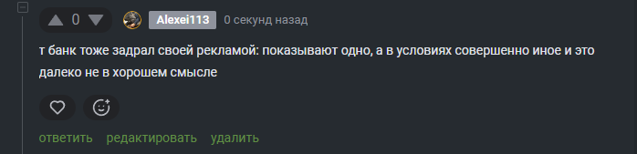 2025 11 07 14 02 30 png