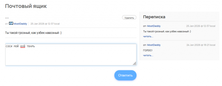 2026 02 27 13 29 10 png