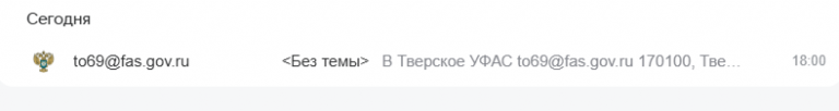 2025 07 16 17 59 39 png