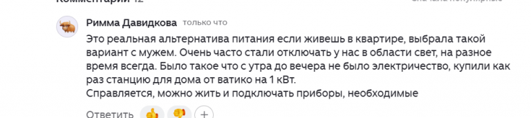 2026 03 03 15 08 44 png