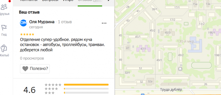 2025 12 19 13 51 22 png