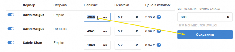 2026 04 11 11 33 17 png