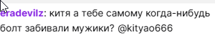 2025 07 08 21 56 31 png