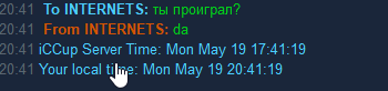 2025 05 19 20 41 24 png