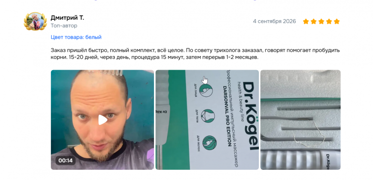 2026 10 18 04 11 47 png